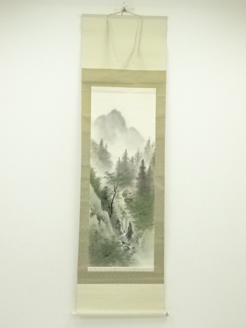 Paintings & Calligraphy